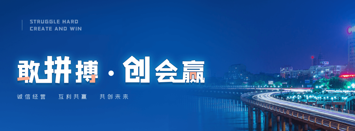 兴安盟推拉雨棚源头厂家